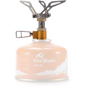 Fire-Maple FMS-300T Portable Stove Ultra Light, Hiking Stove Titanium for Backpacking Camping Outdoor, ISPO Design Award Gold Winner(300T Orange)