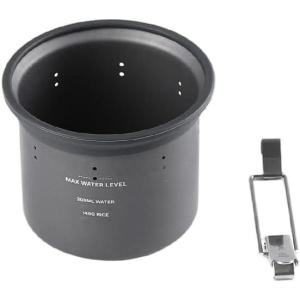 Fire-Maple Petrel Outdoor Rice Cooker, 58g, 300ml Capacity, Compactible with G3 pot and Quickboil Pro System